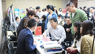 出國留學(xué)